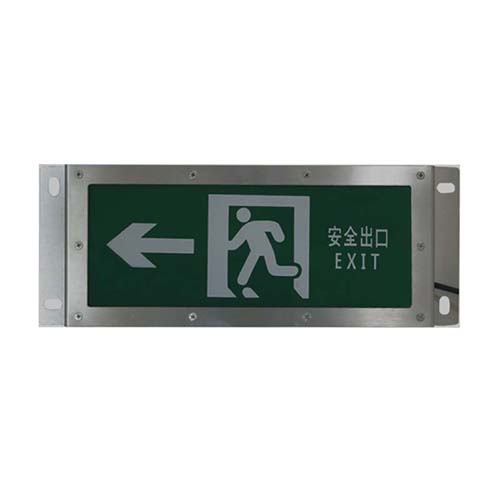 JY-BLJC-1LROE I 1W集中電源集中控制型消防應(yīng)急標(biāo)志燈具（三防型、普通型）